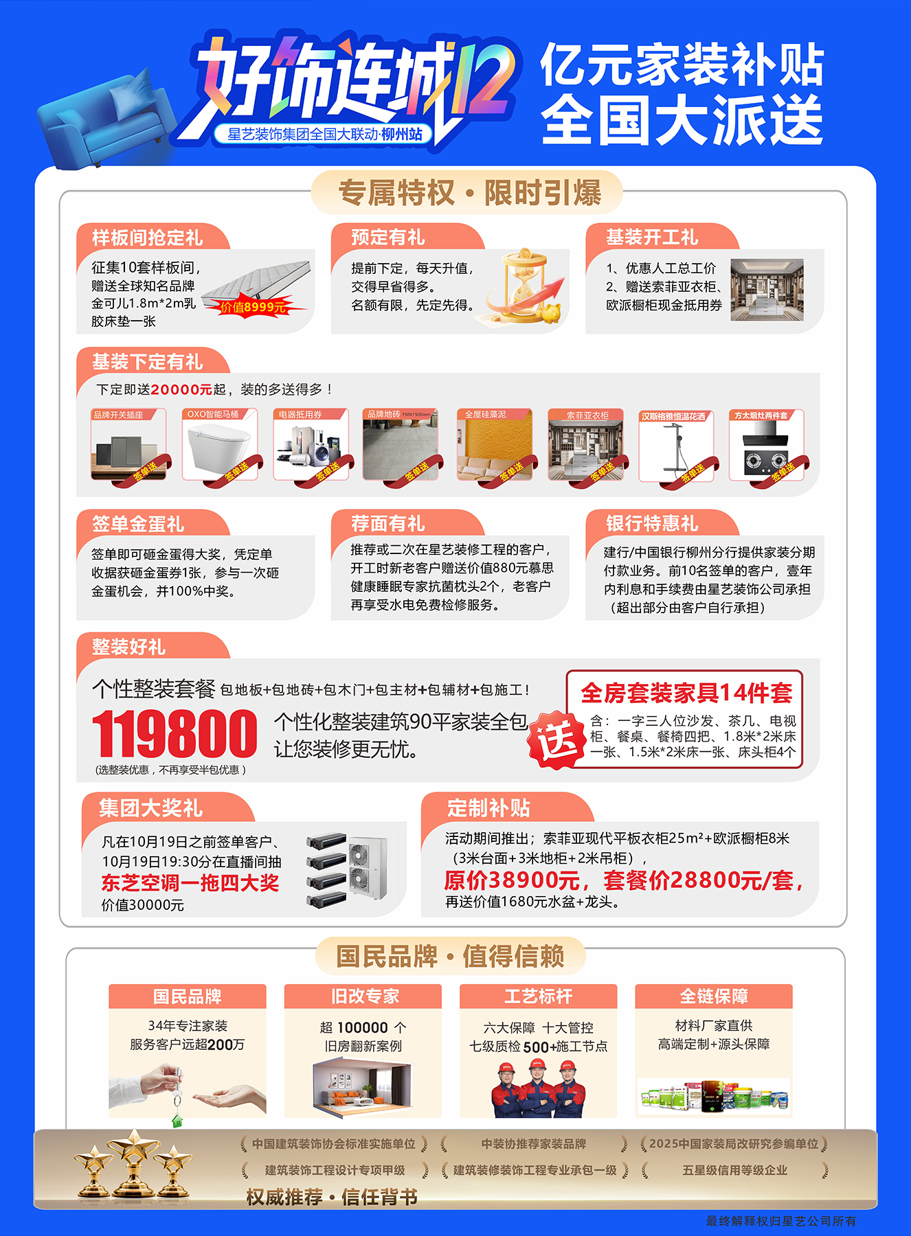 微信图片_3.jpg